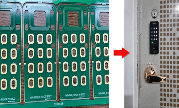 도어락 (Door Lock)